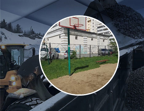 Дресва купить в Екатеринбурге с доставкой